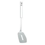 Fissler Original Profi Collection Servis Spatulası