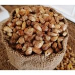 Fıstıkçı Ali Mısır Kavurga 1 kg