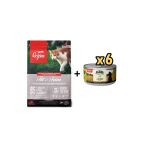 Fit & Trim İçin Kedi Maması 1,8 Kg + 6 Adet Acana Premium Kuzulu Ezme Kedi Kons