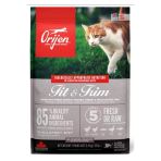 Fit & Trim Için Tahılsız Yetişkin Kedi Maması 5.4 Kg