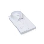 Fitmens Erkek Klasik Uzun Kol Terry Cotton Hediye Kutulu Gömlek - Beyaz FS-001367