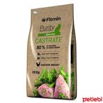 Fitmin Tavuklu Tahılsız 10 kg Kısırlaştırılmış Yetişkin Kedi Maması