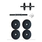 Fitset 12 kg Dambıl Seti