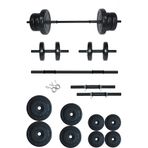 Fitset 45 kg Kombo Halter Seti ve Dambıl Seti Ağırlık Fitness Seti