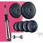 Fitset 52 kg Siyah Halter Seti