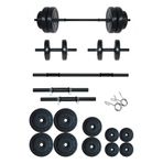 Fitset 65 kg Kombo Halter Seti ve Dambıl Seti Ağırlık Fitness Seti