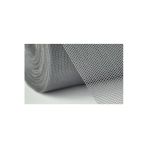 Fivestar Fiber Sineklik Teli 100 Cm500 Cm Yanmaz Fiber Malzeme