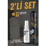FixCla Platınum Geciktrici Sprey 16ml Made In Germany + 125 Ml Jel A+ Pltym Gzlx1r5gal90