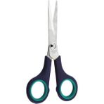 Fixpoint Paslanmaz Çelik Makas 139 mm Genel Amaçlı Kullanım İçin Ergonomik Tasarım