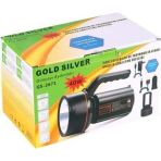 Fixport GS-2671 Şarjlı El Feneri 40W+28 SMD LED Projektör