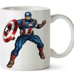Fizello Captain America Kupa Bardak