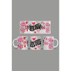 Fizello Kız Kardeş Temalı Kupa, 330 ml, Beyaz, Seramik FIZELLO-MUG-sister-9