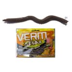 Fladen Vermz Kum Solucani 01 Renk 9.5Cm Lrf Silikon Yem 15'Li Paket