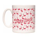 Flamingo Pembe Yavru Baskılı Porselen Kupa Bardak