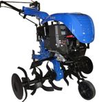 Flash 250 Briggs Stratton 7 Hp Benzinli Çapa Makinesi