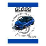 Flea Market Opel Corsa Voltaik Mavi Met. 23D/Eav Profesyonel Çizik Ve Taş İzi Giderici Rötuş Boyası 30Ml, OCVM23D