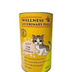 Flipper Wellness Veterinary Plus 200 gr Kedi Süt Tozu