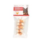 Flmng Tavuk Etli Sargılı Düğüm Köpek Kemik Ödülü 5 Li 5 Cm