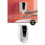 Flosoft F248 Manuel Gagalı Sıvı Sabun Dispenseri, 900 Ml Banyo Mutfak Duvara Monte Sabunluk Beyaz