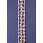 Flower Agate Doğal Taş Dizi 6 mm Küre Kesim