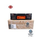 Fluence Usb Bluetooth Cd Radyo Teyp 280212643r