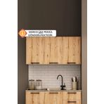 Fly Mobilya 120 Cm Şila Mini Mutfak Üst Dolabı