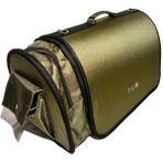 Flybag Kedi Köpek Taşıma Çantası Uçak Içi Evcil Hayvan Seyahat Çantası Körüklü Flybag Uzayan Flybag