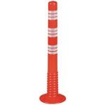 FM Trafik 750 mm Esnek Şerit Ayırıcı Delinatör