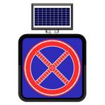 FM Trafik Solar Flaşörlü Ledli Trafik Levhası 60x60 cm Yol Boyunca Park Yasak
