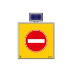 FM Trafik Solar Ledli 100X100 cm Girilmez Yol Bakım Levhası