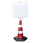 FM Trafik Uzun Büyük Duba 140 cm 42x48 Reklam Dubası