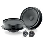 Focal Is Vw 180 18 Cm Oto Hoparlor