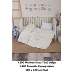 Foçatex %100 Yün Bebek Yorganı (YÜN BEBEK YASTIK HEDİYEMİZDİR) 100 X 150 Cm