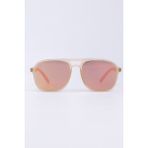 Focus On Asgard Hd Sport Series Rose Aynalı Unisex Güneş Gözlüğü - Krem - Kahve