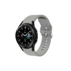 Fogy Galaxy Watch 4 Classic 46mm ile Uyumlu Yumuşak Sağlam Esnek Silikon Kordon Silikon Kordon, Gri