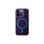 Fogy Iphone 12 Pro Max ile Uyumlu Kılıf Içi Kadife Dışı Deri Görünümlü A Kalite Forum Kapak, Derin Mor