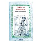 Folklor ve Edebiyat 1 - Pertev Naili Boratav