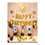 Folyo Balon Mutlu Doğum Günü 1 Yaş Set, 4564894549496