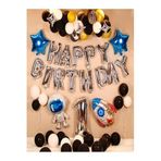 Folyo Balon Mutlu Doğum Günü 1 Yaş Set, 6456484564654564564