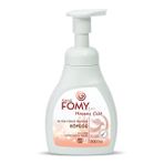 Fomy 300 ml Hassas Cilt El Yüz Vücut Temizlik Köpüğü