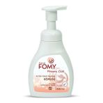 Fomy 300 ml Hassas Cilt El Yüz Vücut Temizlik Köpüğü