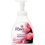 Fomy Gül 500 ml El Temizleme Köpüğü