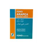 Fono Arapça Standart Sözlük / Arapça-Türkçe / Türkçe-Arapça (İkinci El)