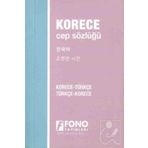 Fono Yayınları Korece Cep Sözlüğü Korece Türkçe - Türkçe Korece