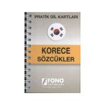 Fono Yayınları Korece Sözcükler Dil Kartları - Üniversite Hazırlık İçin Pratik Kitap