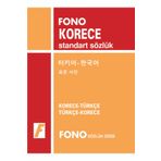 Fono Yayınları Korece Standart Sözlük Korece/türkçe - Türkçe/korece