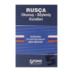 Fono Yayınları Rusça Okunuş-Söyleniş Kuralları