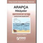 Fono Yayınları Sahilde Bir Akşamüstü Derece 2 Kitap 3-Arapça Hikayeler