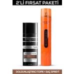 Fontenay Saç Dolgunlaştırıcı Keratin Fibers Açık Kahve Topik Saç Tozu 50gr + Saç Spreyi 400ml 2'li S