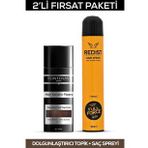 Fontenay Saç Dolgunlaştırıcı Keratin Fibers Açık Kahve Topik Saç Tozu 50GR + Saç Spreyi 400ML 2'li Set